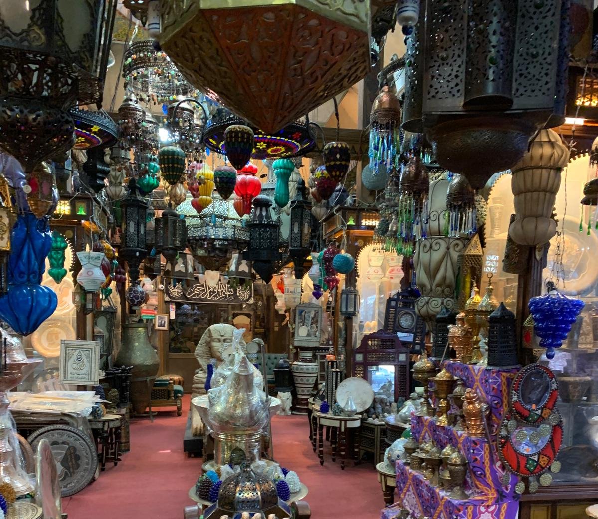 Souk